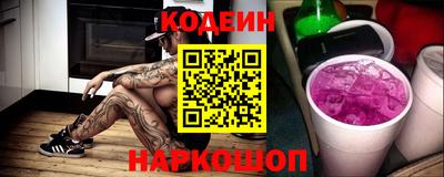 MDMA Premium VHQ Лесосибирск