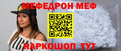MDMA Premium VHQ Лесосибирск