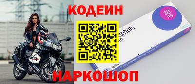 кристаллы Ликино-Дулёво