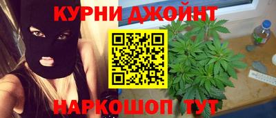 кристаллы Ликино-Дулёво