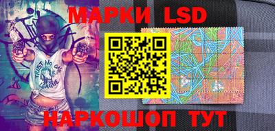 кристаллы Ликино-Дулёво