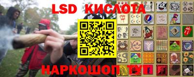 ALPHA-PVP Ливны