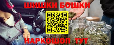MDMA Premium VHQ Лесосибирск