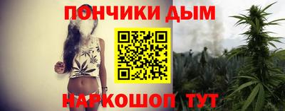 ALPHA-PVP Ливны