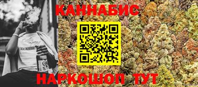 MDMA Premium VHQ Лесосибирск