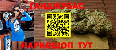 MDMA Premium VHQ Лесосибирск