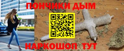 MDMA Premium VHQ Лесосибирск