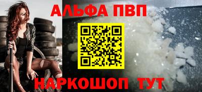 MDMA Premium VHQ Лесосибирск