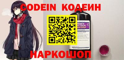 MDMA Premium VHQ Лесосибирск