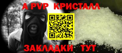 MDMA Premium VHQ Лесосибирск