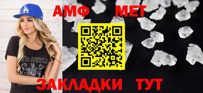 MDMA Premium VHQ Лесосибирск