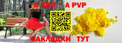 кристаллы Ликино-Дулёво