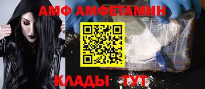 MDMA Premium VHQ Лесосибирск