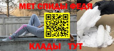 кристаллы Ликино-Дулёво