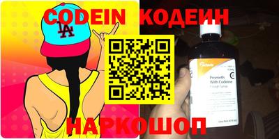 MDMA Premium VHQ Лесосибирск