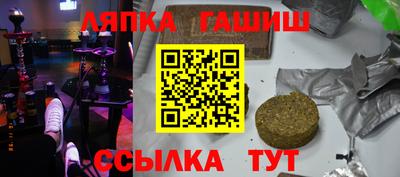 кристаллы Ликино-Дулёво