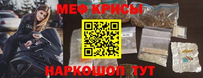кристаллы Ликино-Дулёво