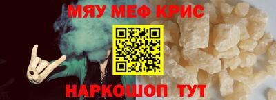 MDMA Premium VHQ Лесосибирск