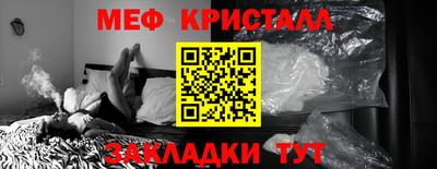 MDMA Premium VHQ Лесосибирск