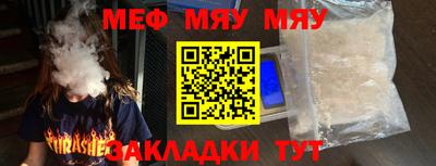 кристаллы Ликино-Дулёво